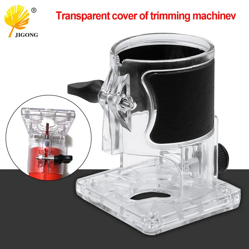 Trimming machine transparent cover woodworking engraving machine accessories, trimming guide base aircraft frame sample return g