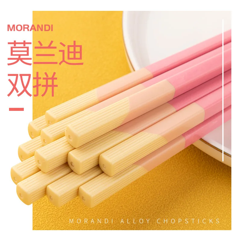 

Alloy Chopsticks for Household, Morandi Double Chopsticks, New