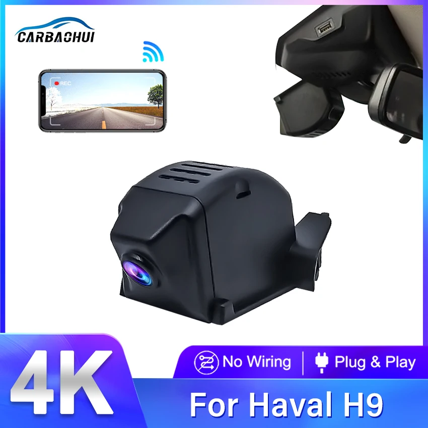 Car Wifi DVR Video Recorder Novatek 96670 Dash Cam Camera For Haval Great Wall H9 2019 2020 2021 2022 UHD 4K 2160P Night Vision