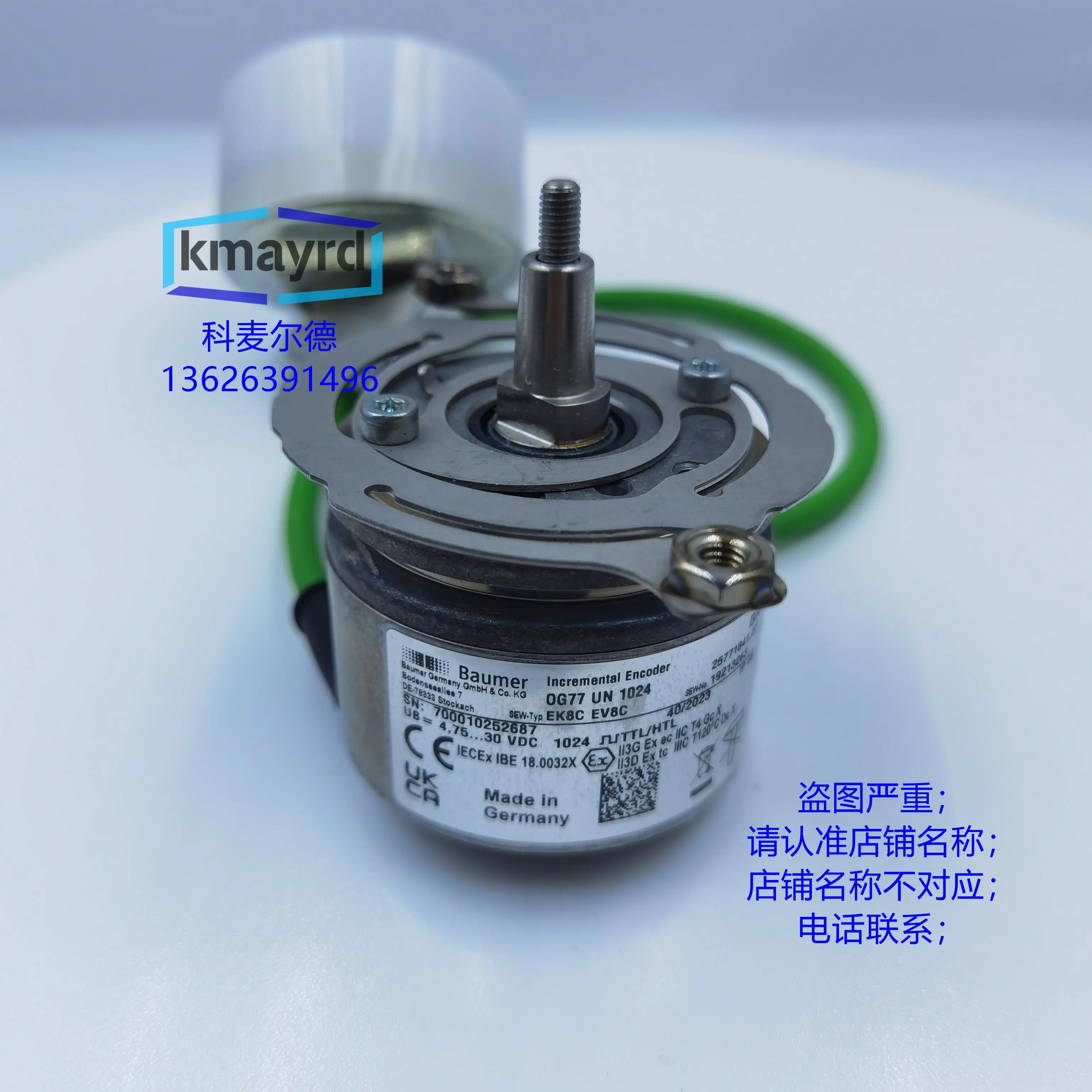 

2025 Baumer OG77UN1024 SEW-Typ EK8C EV8C болгарский энкодер, предложение имеет преимущественную силу