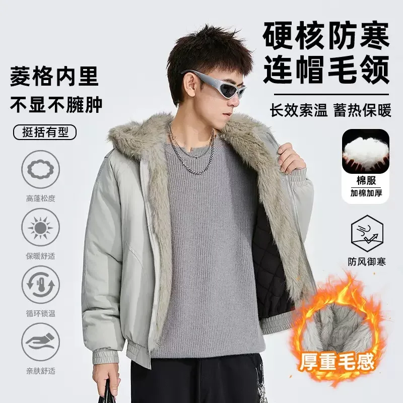 New Autumn/Winter American Style Sport Thickened Warm Windproof Cotton Jacket Men's Casual Loose Plus Size High Quality Coat
