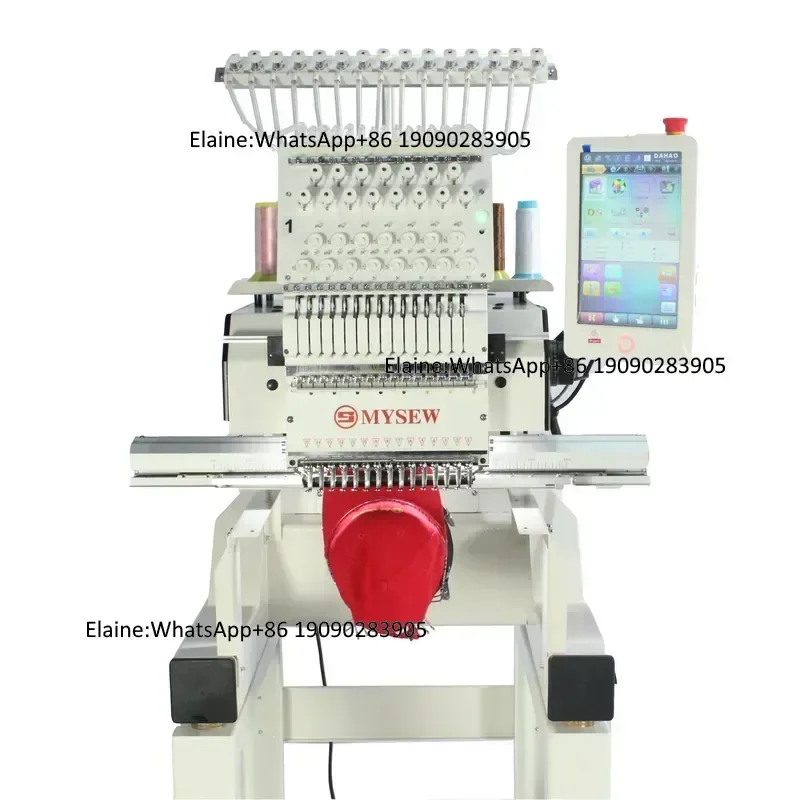 MBC 1501 MYSEW Single Head 15-Needle Industrial Automatic High Speed Computerized Bags Shoes Clothes Embroidery Machine
