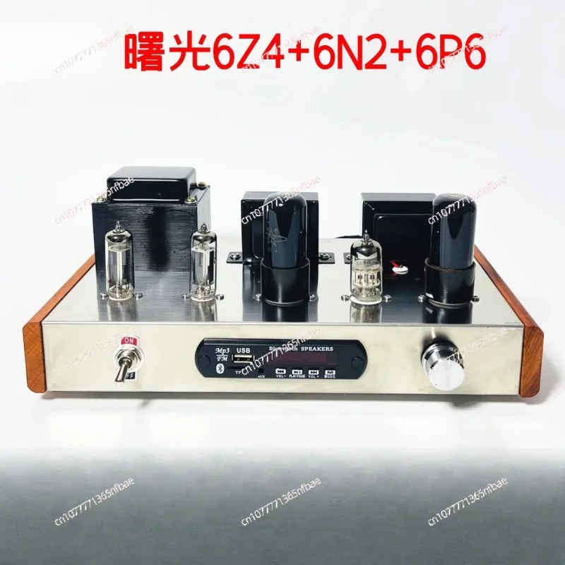 6P6P Tube Amplifier Kit Dual 6Z4 Tube Rectifier HiFi Audio Amplifier The pleasure of doing the welding and assembly