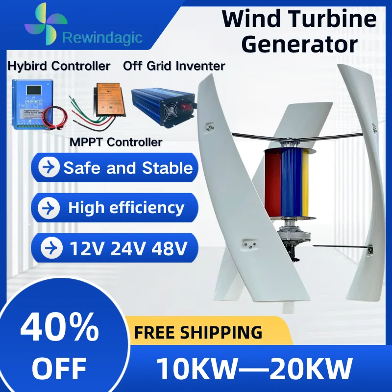 New Energy 10KW 20KW Wind Turbine Generator 12V 24V 48V Vertical Free Magnetic Dynamo Strong Power  Output Home With MPPT