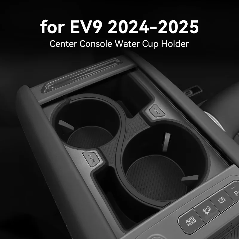 

For Kia EV9 2024 2025 central control water cup cover protection anti-slip mat car supplies special accessories