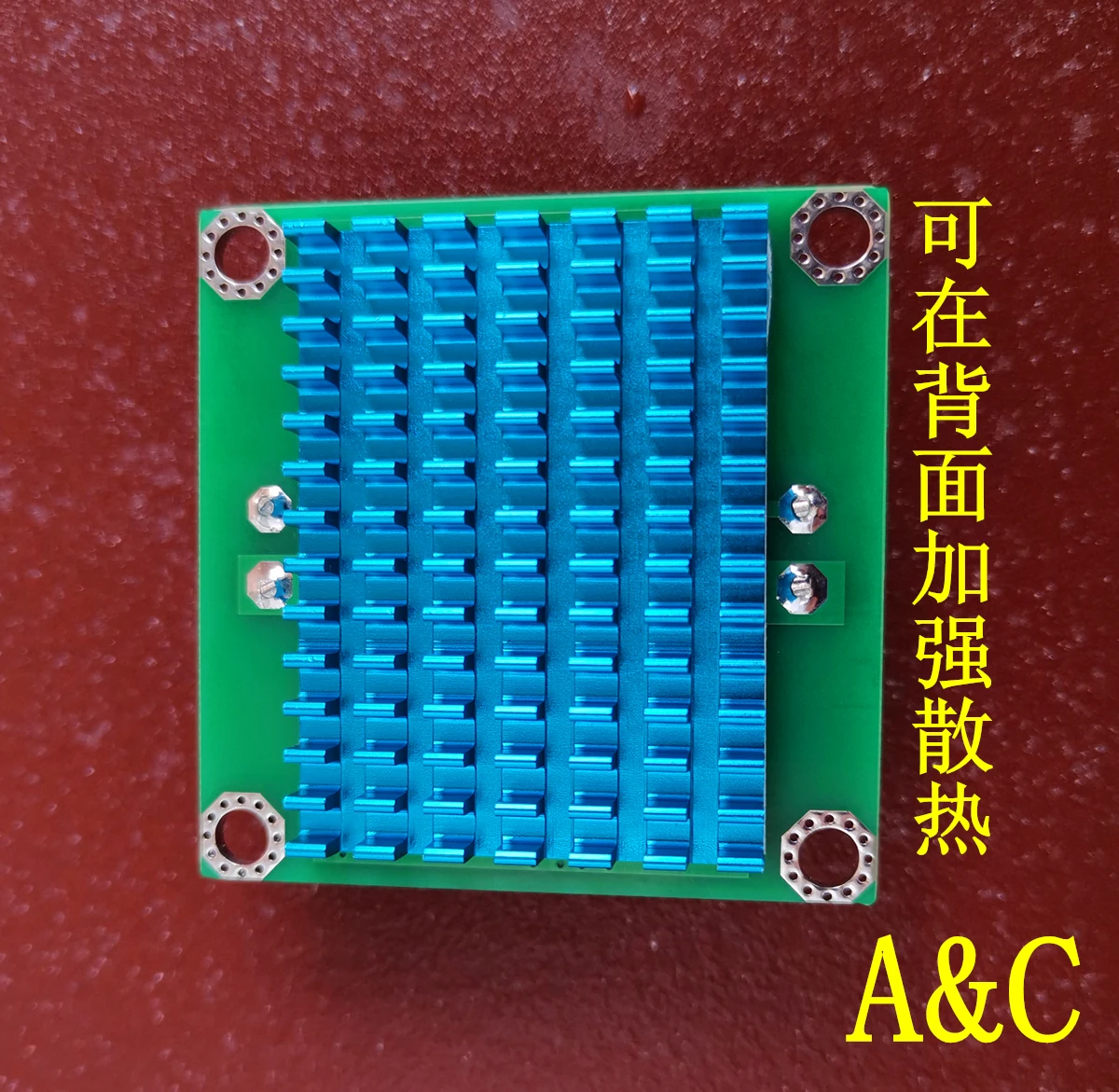 New 4 parallel 2A 6 parallel 3A 10 parallel 5A LT3045 low noise linear regulated power supply module