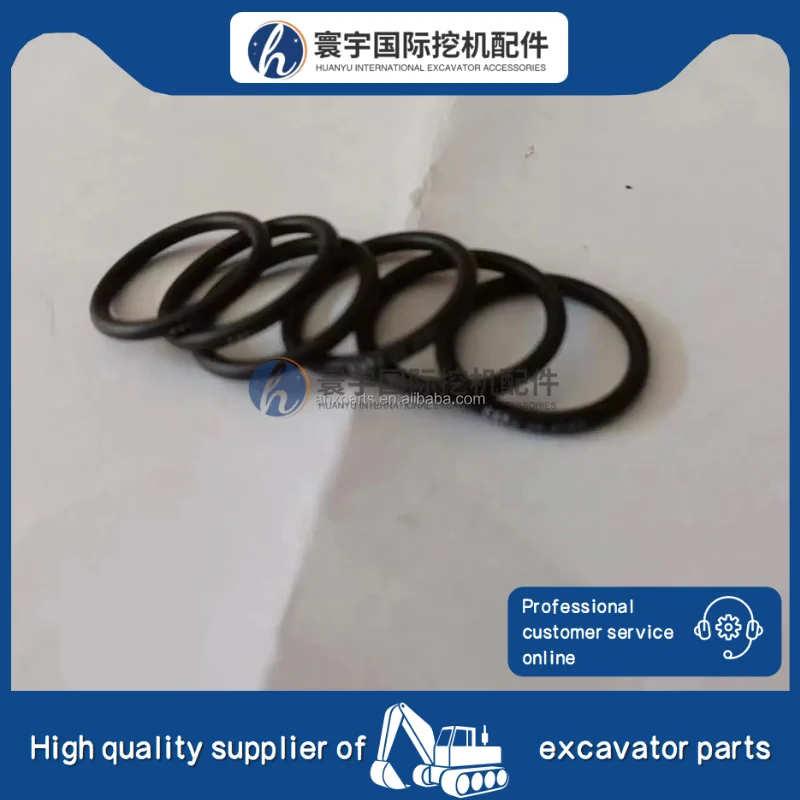 

Уплотнительное кольцо 6V4589, черное, детали строительной техники