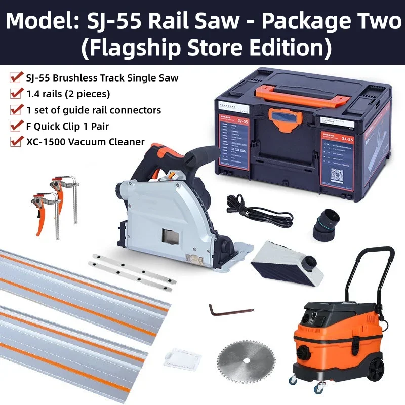 Portable Track Saw with Brushless Lithium Battery Plunge-type Circular Saw Woodworking Precision Cutting Electric Tool