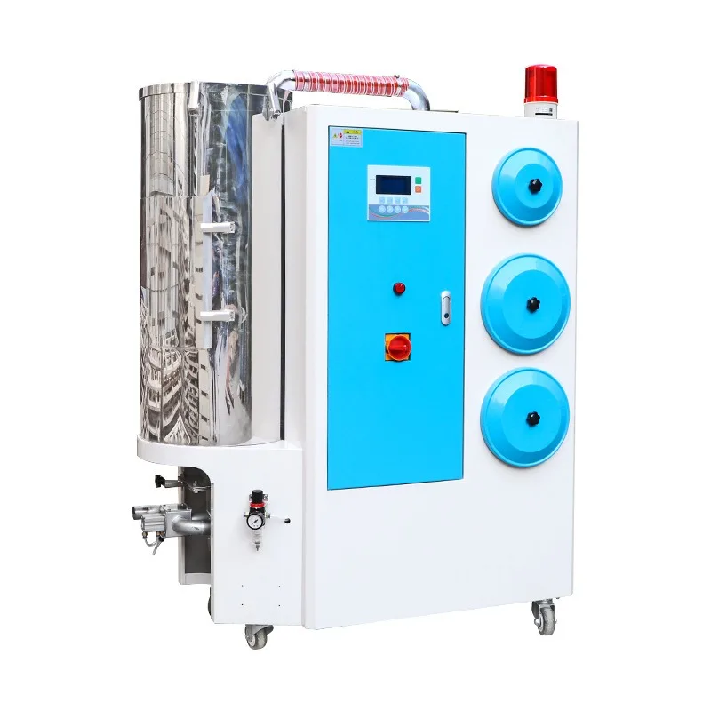 Dehumidification dryer Plastic PC Plastic Vacuum dehumidification drying Three-in-one injection molding auxiliary machine