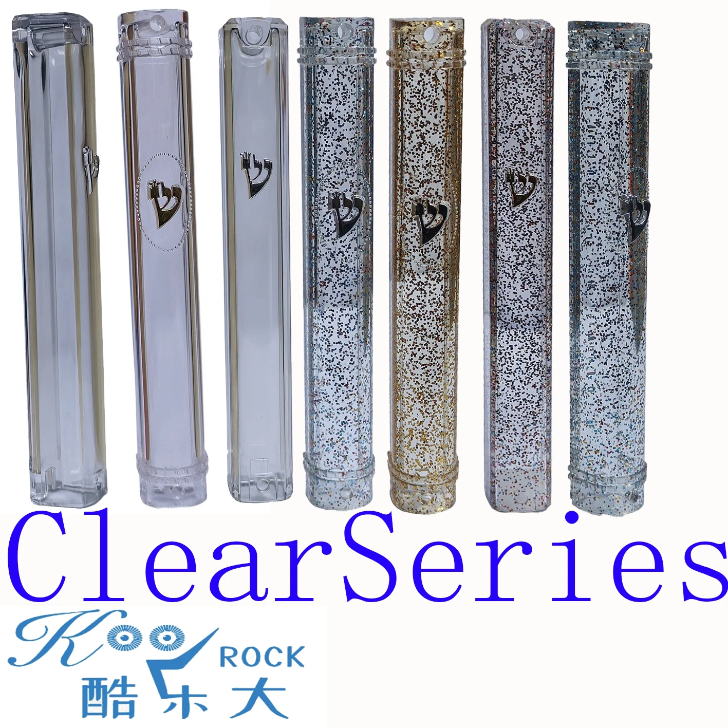 1pc Clear Plastic Mezuzah for Door & Car, Transparent with gold glitters, colored Acrylic Mezuzot case, Judaica Sabbath