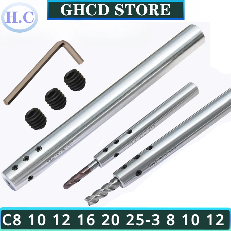 

C6 SLD Extension Rod C8 C10 C12 C16 C20 C25 3mm 8mm 10mm 12mm High Precision Side Fixed Extension Rod Side Fastening Tool Holder