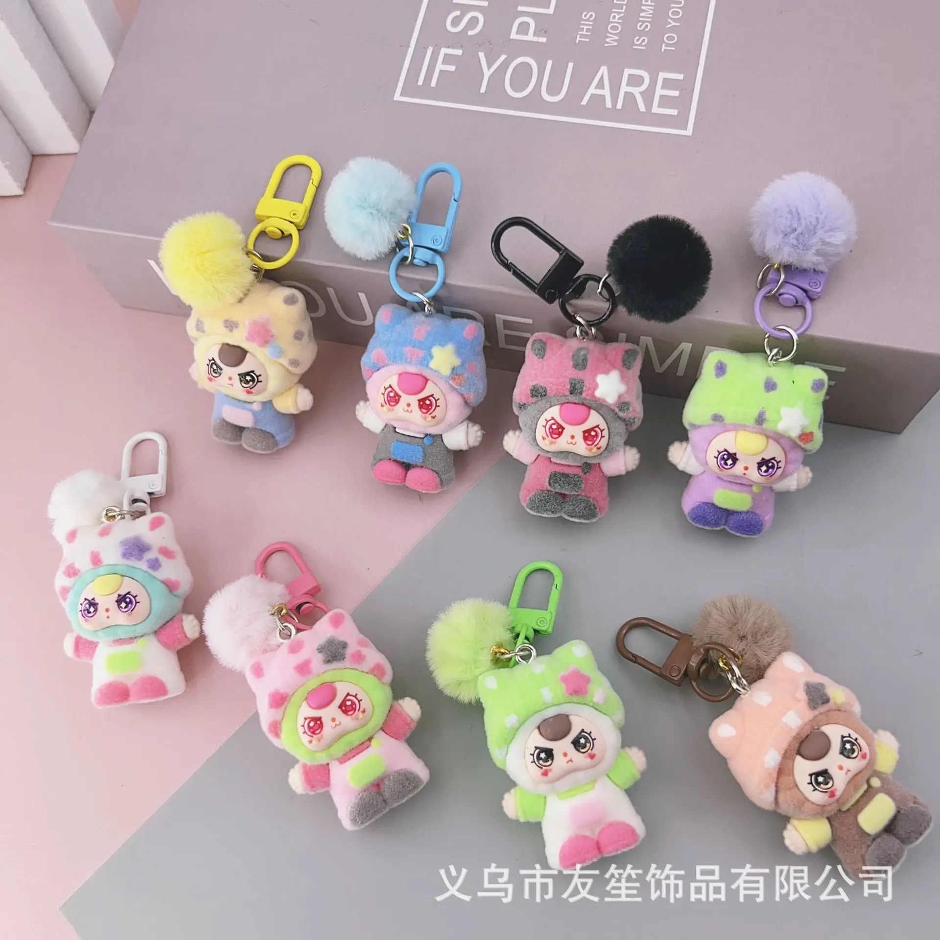 

1PCSCute dopamine coloring bear doll keychain
