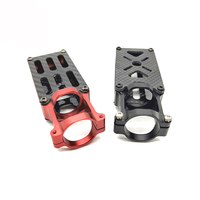 Multi-axis motor mounting base aluminum alloy D25mm carbon tube suitable