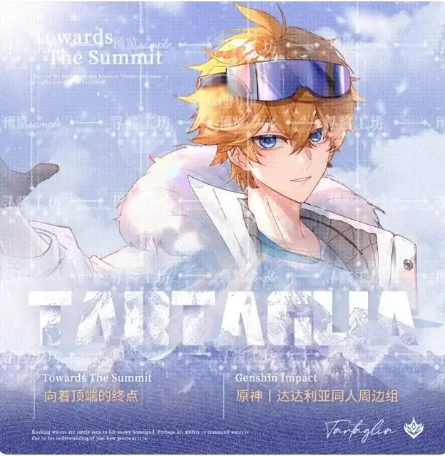 

Genshin Impact Tartaglia Ackerman Anime Childhood Pillow Case Stand Figure Acrylic Model Dakimakura Plate Desktop Decor Gifts