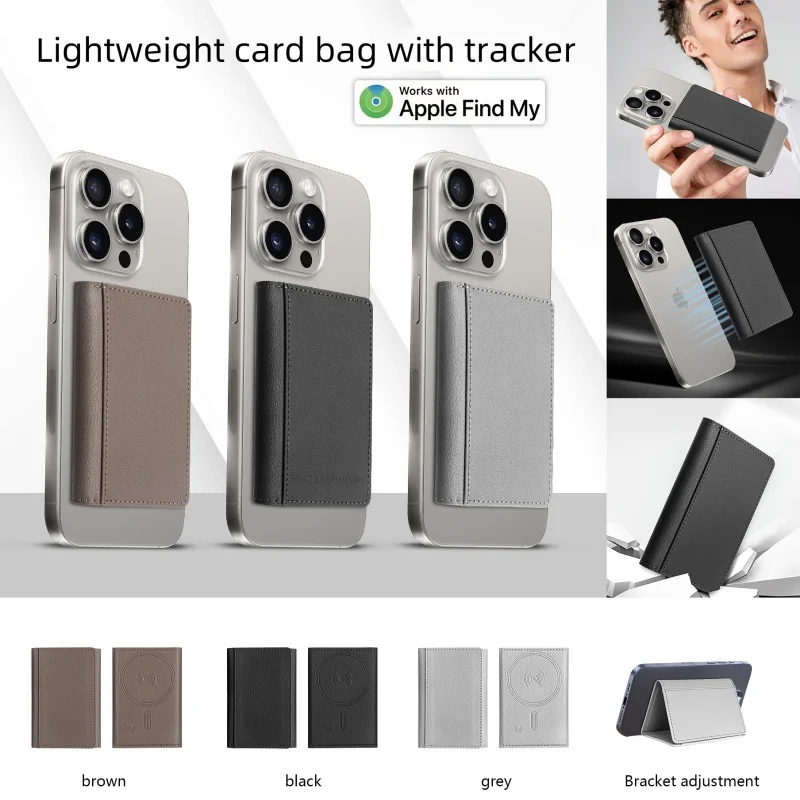 

Luxury Leather Magnetic Phone Card Bag For iPhone 16 15 14 13 12 Pro Max 16Plus With Tracking Anti-Theft Three Fold Card Bag