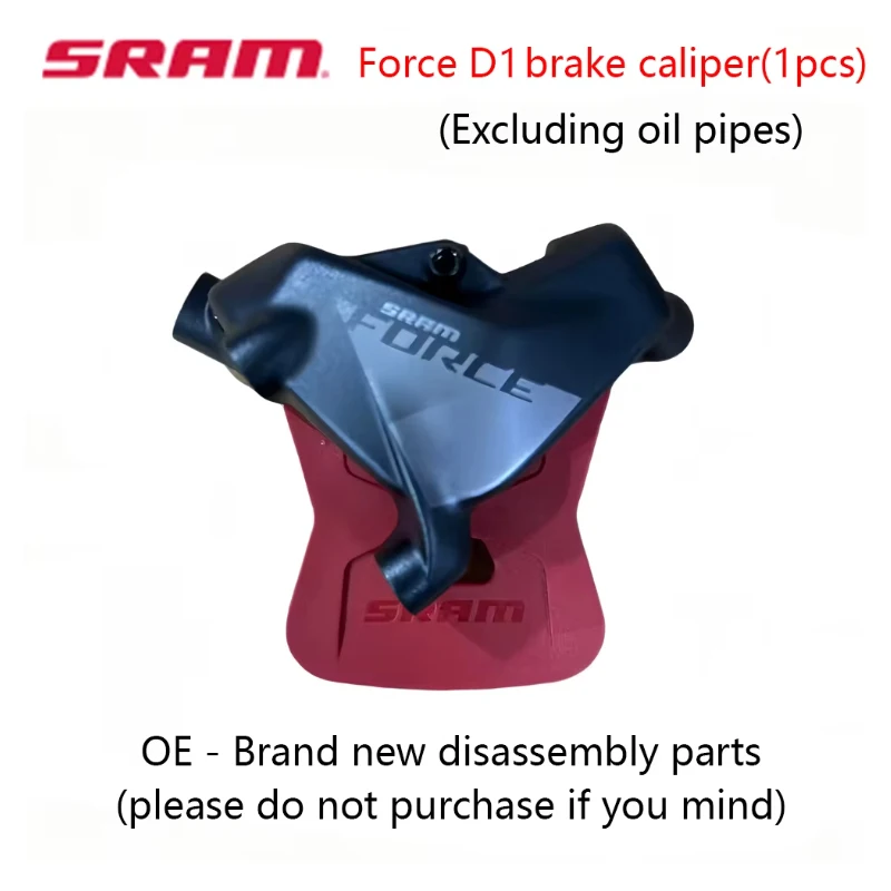 SRAM RED E1 RIVAL E1 Remklauw Racefiets Klem AXS Rem E1 Schijfremklauw 12s Elektrische Transformator Reparatie Onderdeel