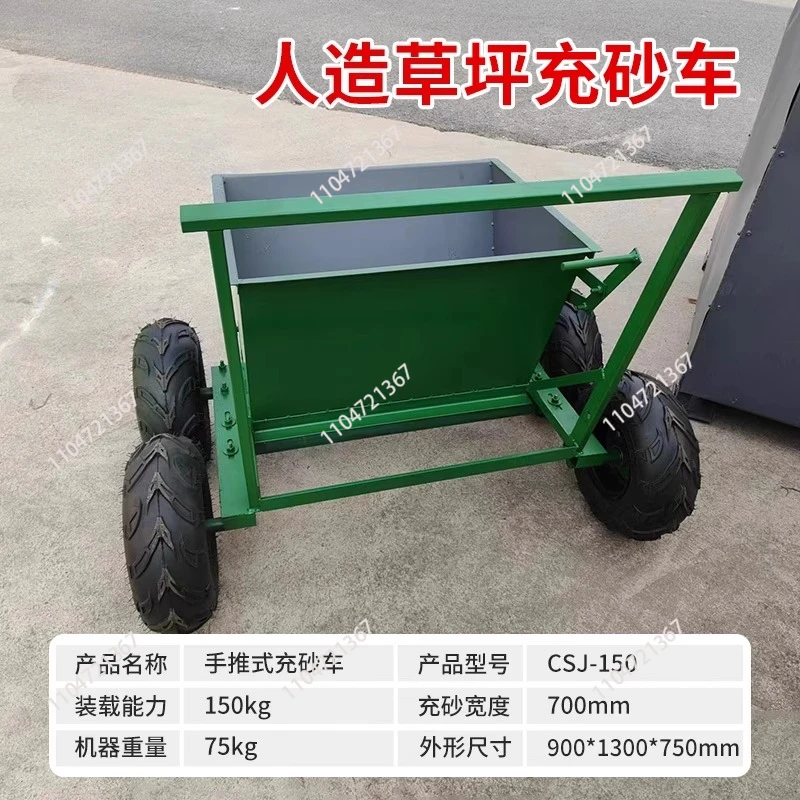 Walking spreader Fertilizer spreader Broadcast lawn Garden spreader