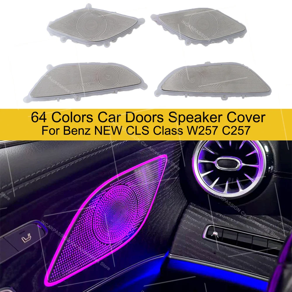 64 Colour Car Luminescence Speaker Cover  For Mercedes-Benz CLS Class W257 C257 Speaker Cover Plate Decorative Light