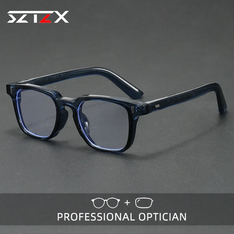 SZTZX Minimalist Versatile Comfortable Anti Blue Light Myopia Glasses Square Progressive Prescription Optical Reading Glasses