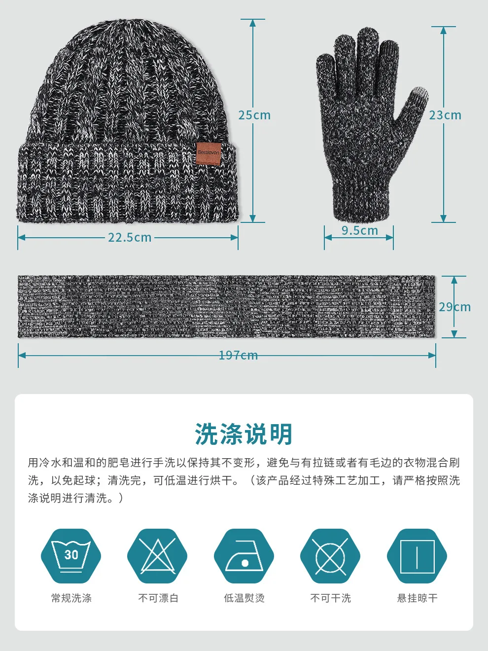 قبعة، وشاح، قفازات، طقم ثلاث قطع، صوف، مقاوم للبرد ودافئ، قفازات محبوكة، قبعة صوف، هدية عيد الميلاد الشتوية.