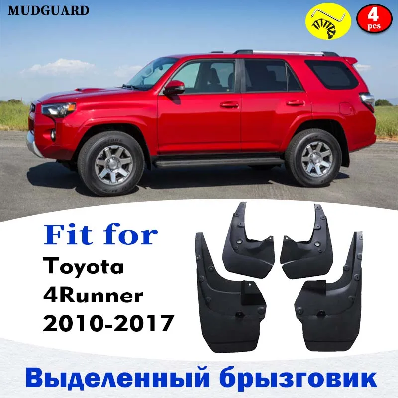 

Mudflaps FOR Toyota 4Runner 2010-2017 Mud Flap Fenders splash Guard Car Accessories Auto Styline Mudguards Front Rear 4pcs ste