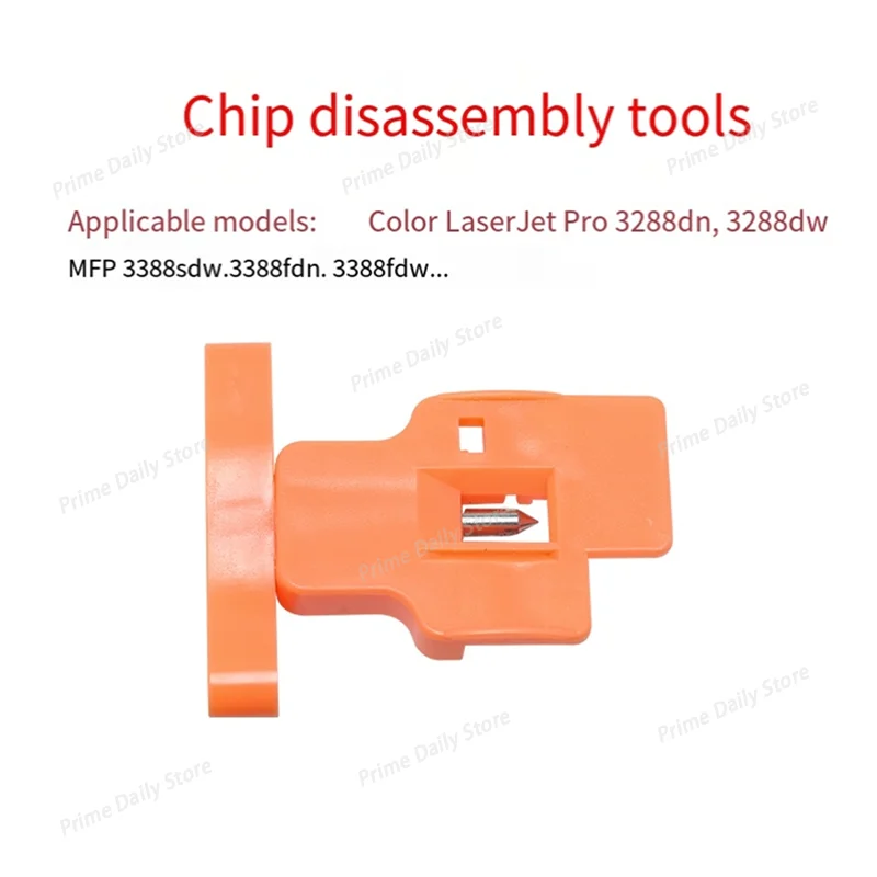 Toner Cartridge Chip Removal Tool, Chip Extract Tool for Toner Cartridge 414A 415A 416A 206A 207A