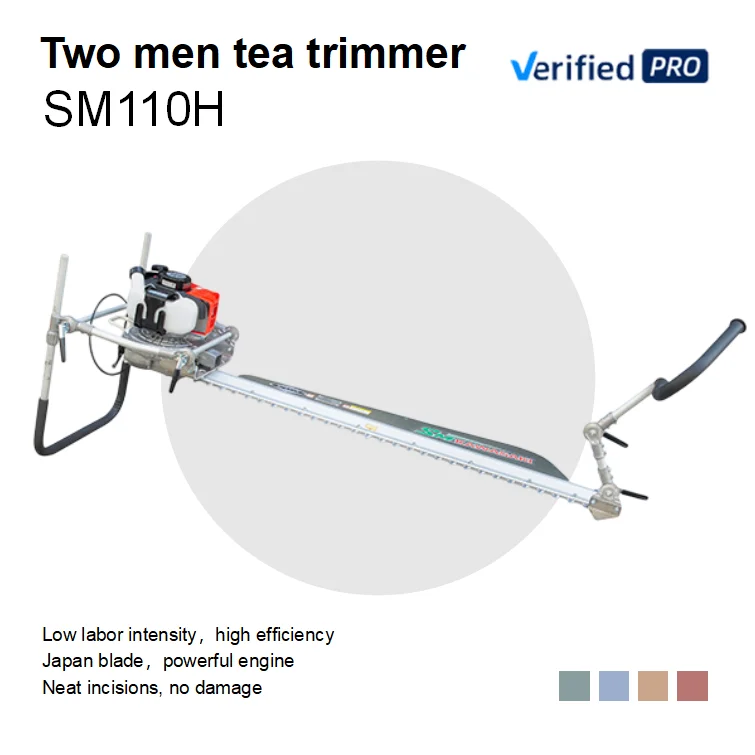 High Performance SM110H Hedge Trimmer with 1100mm High Efficiency Blade Tea Trimmer
