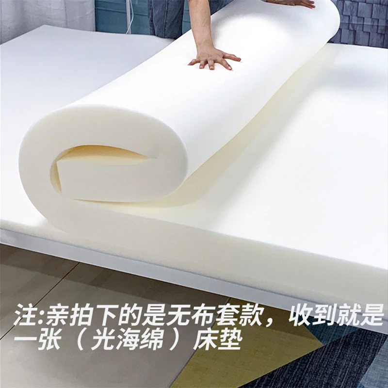 Sponge mattress Household double bed student dormitory cushioned thickened sponge mat Foldable mattress