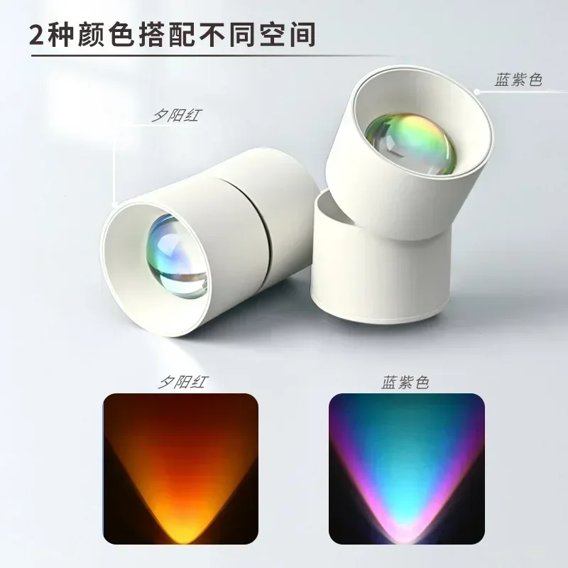 Spotlight, sunset light, foldable embedded sunset light, hallway decoration, wall washing, atmosphere light light fixtures