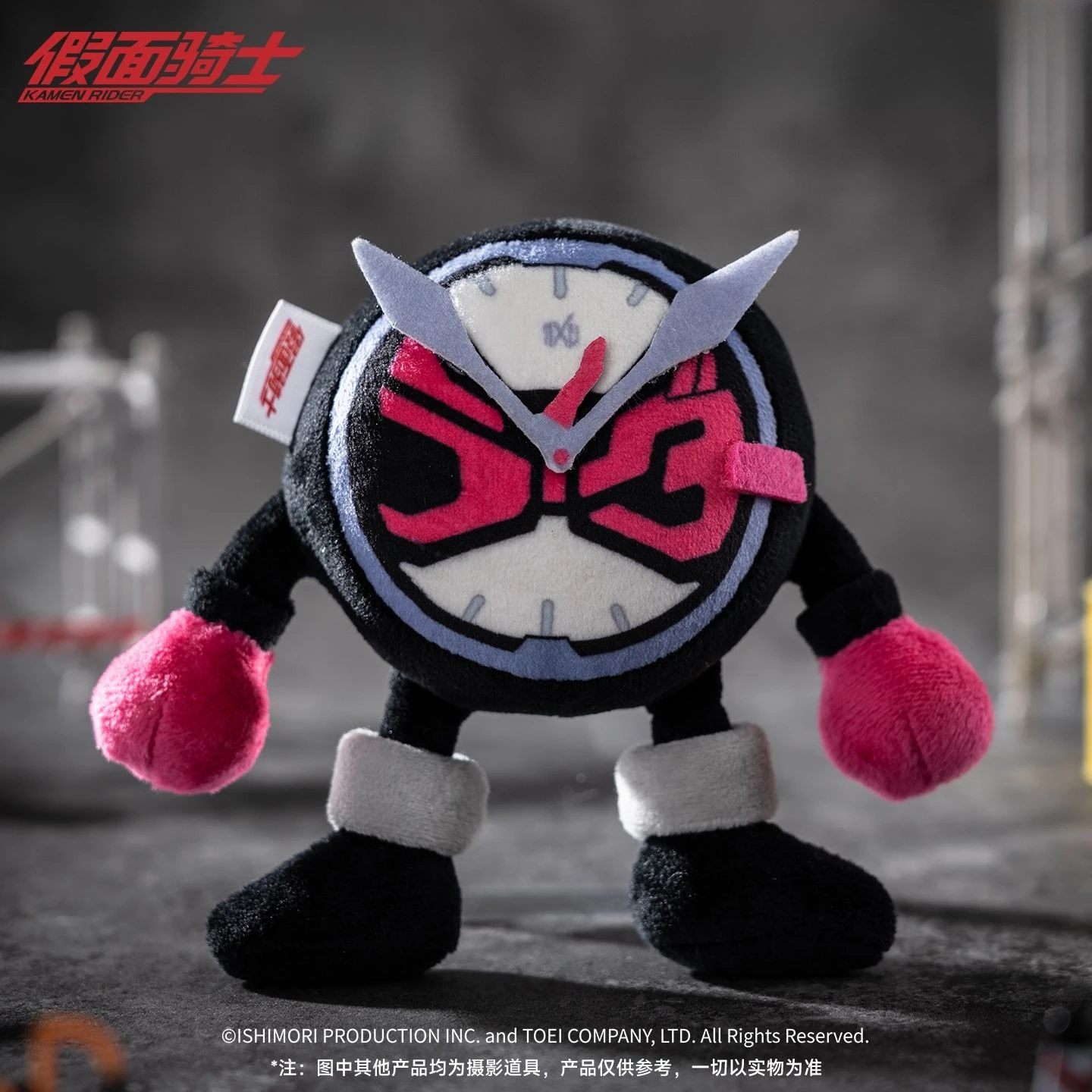 Véritable pendentif de poupée en peluche Kamen Rider ShiWang Impression, cadeaux porte-clés mignons