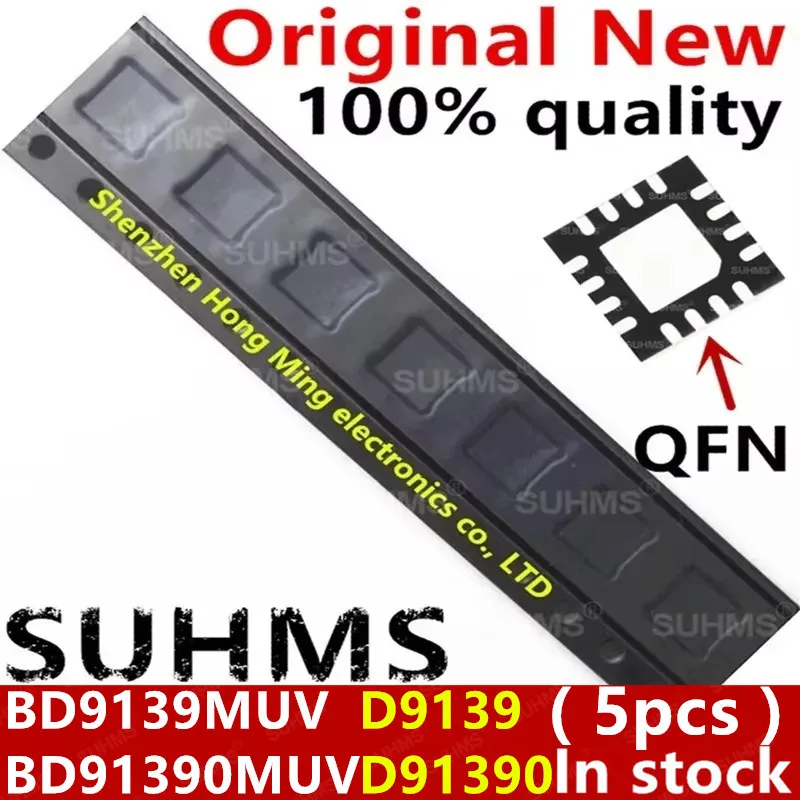 (5piece) 100% New BD9139MUV-E2 BD9139MUV BD9139 D9139 BD91390MUV-E2 BD91390MUV BD91390 D91390 QFN-16 Chipset