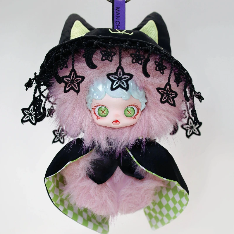 

Mioco Realm Of Oblivion Blind Box Vinyl Dolls Kawaii Handcrafted Stuffed Toys Cute Keychain Festival Collectible Gift For Fans