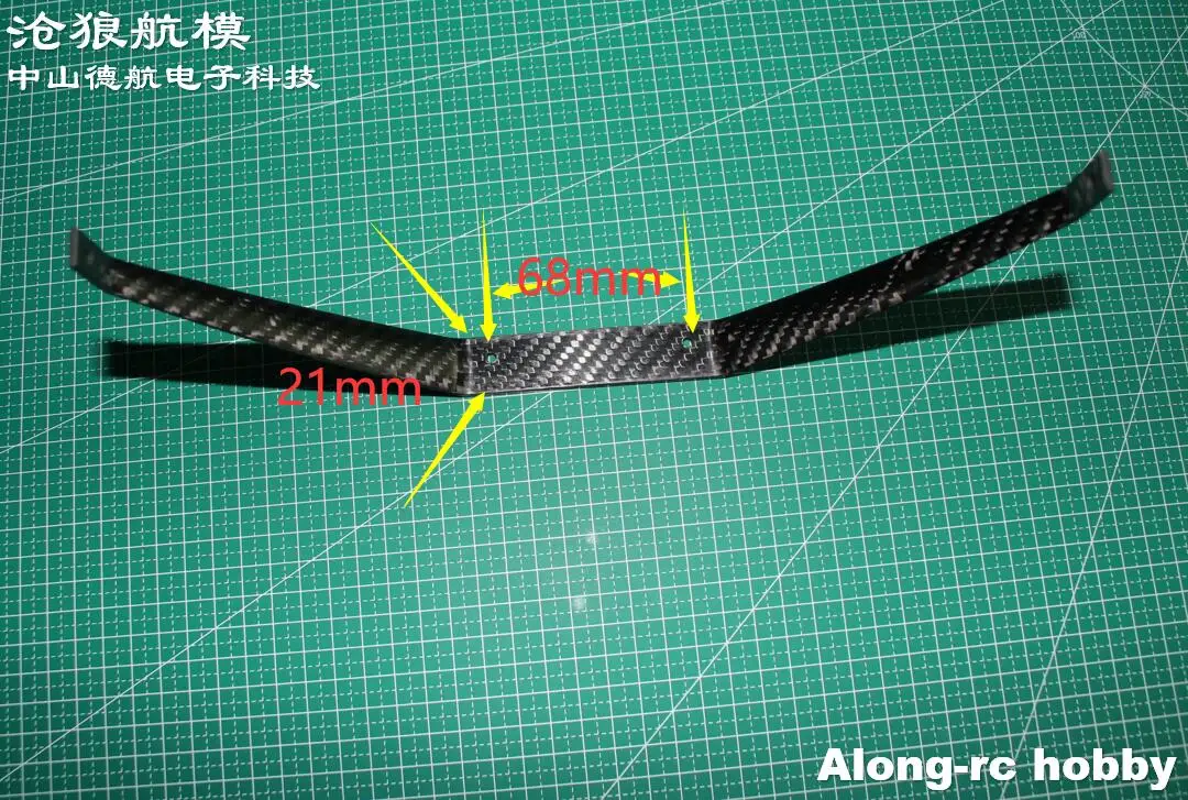 Pièce de modèle d'avion RC en fibre de carbone, train d'atterrissage avant, queue LG pour SkyOO, ARS300, Slick, Edge540, laser, avion F3D, 30E PP