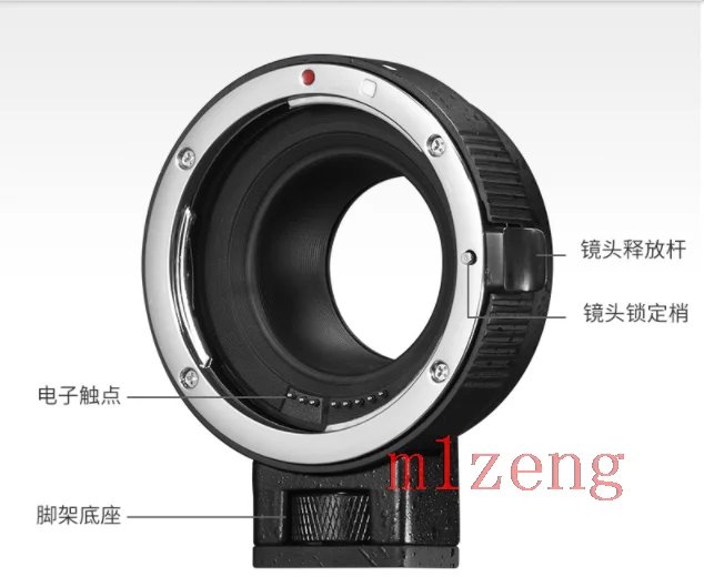 

Электронное кольцо-адаптер с автофокусом для зеркальной камеры canon EF