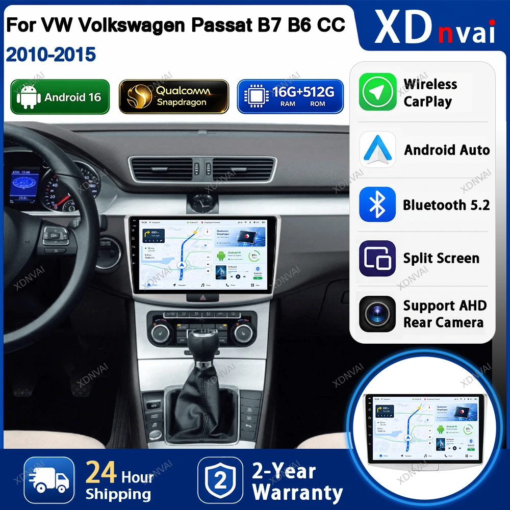 Android 16 Multimedia For Volkswagen VW Passat B6 B7 CC 2007 - 2016 Car Radio Video Player Autoradio Carplay GPS Qualcomm DSP BT