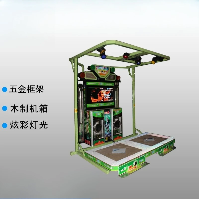 Dancing dance machine, fifth-generation 42-inch large-screen double coin-operated dance machine, large video game amusement