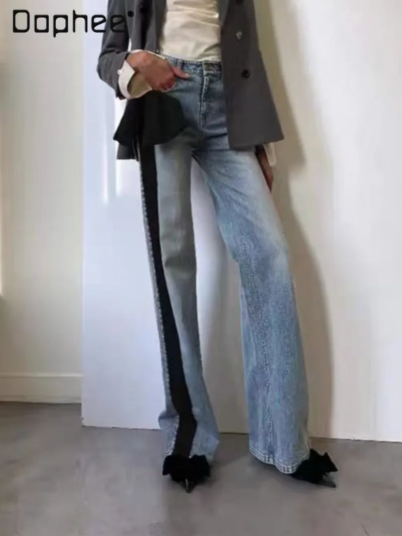 European Station Trendy Fashion Versatile Slim Fit Casual Jeans Commuting Style Trendy High Waist Slim Flared Pants for Women