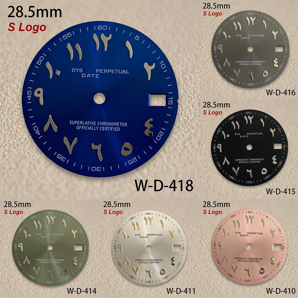 

28.5mm S Logo Arabic Numeral Sunray Dial For NH35/NH36/4R/7S Japanese Automatic Movement No Luminous Watch Accessories