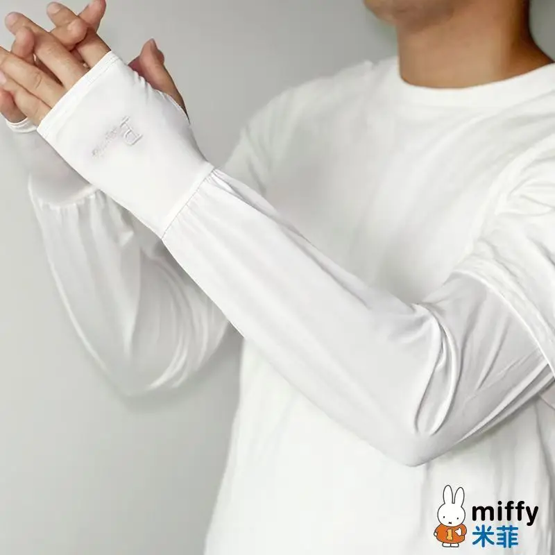 

Men's Ice Sleeves Loose and Enlarged Outdoor Riding Driving Summer Thin Arm Guard Sleeves Ice Silk Sunscreen