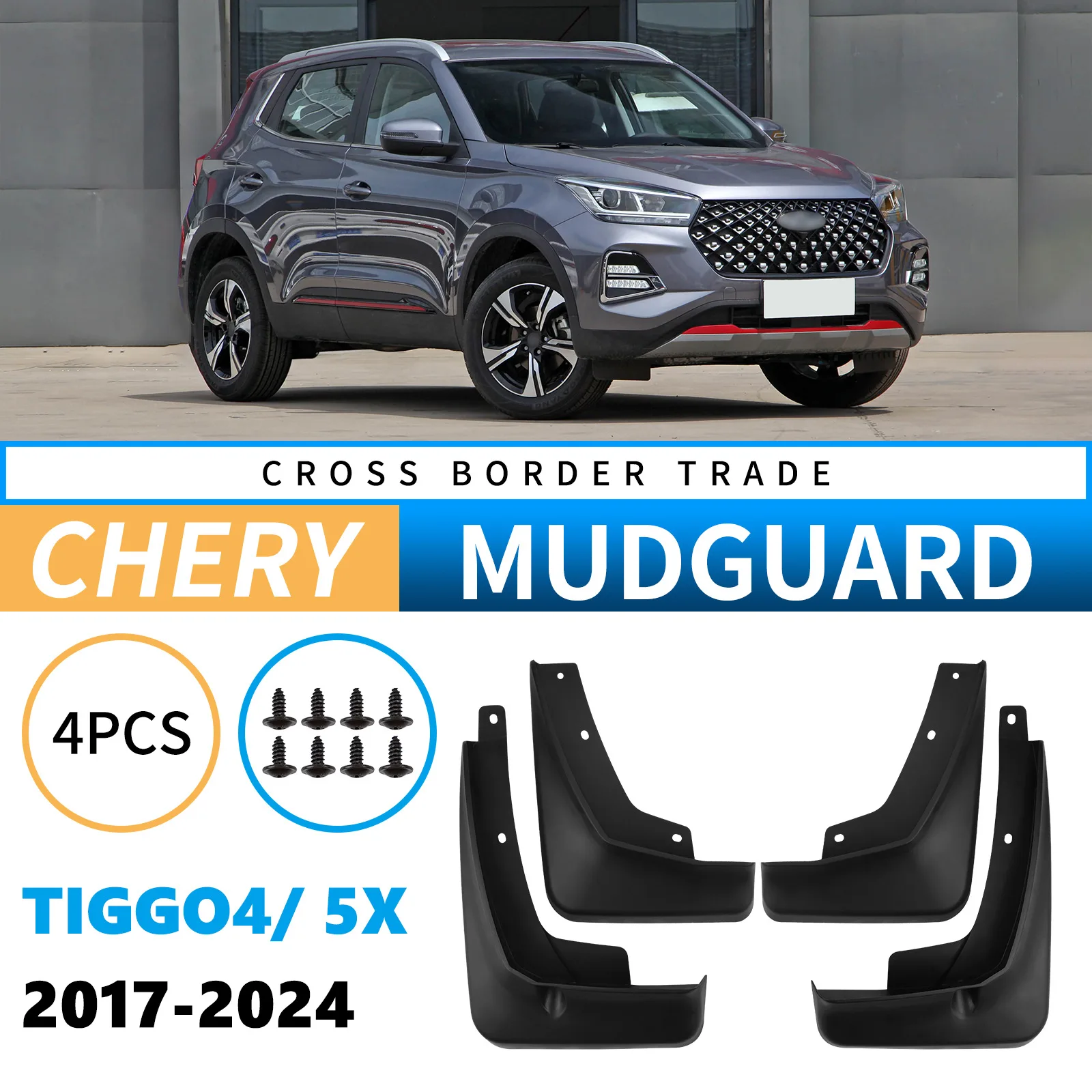 

Mudguard Skin for Chery Tiggo4 5X 2017-2024 Car Tires Thickened Car Mud Guards Full Protection