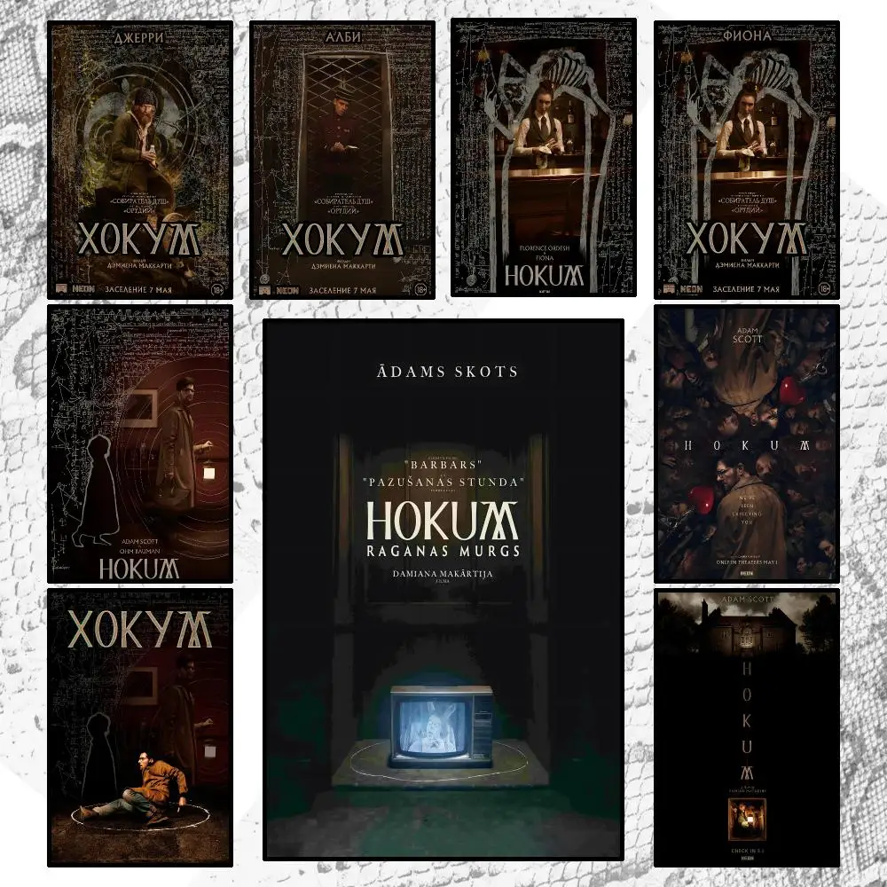 Game Popular Classic Historic Hokum Poster Wall Art Poster HD Waterproof PP Print Bedroom Living Room Office Decor Gift