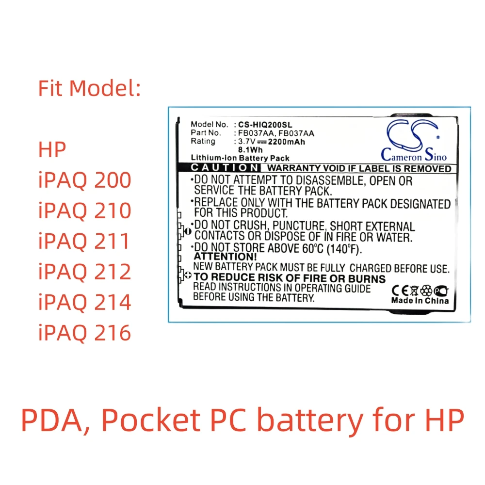 

Li-ion PDA, Pocket PC battery for HP,3.7v,2200mAh,iPAQ 200 210 211 212 214 216,FB037AA HSTNH-517B HSTNH-K17B-HC 451405-001