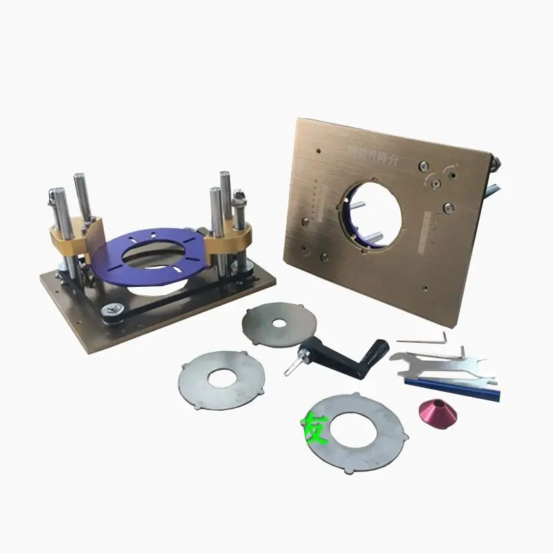 

Electric Wood Milling Trimming Machine Router Insert Plate Woodworking Engraving Machine Lift Flip Plate For Work Bench ew