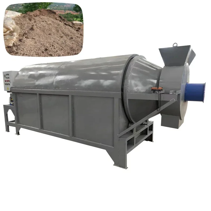 MB manure slurry coaxing drying equipment machine livestock manure dryer chicken manure pig sheep machine