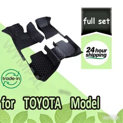 Car Floor Mats For TOYOTA Sienna Tundra Tundra Ⅱ Vios Fortuner Kluger CHR Tacoma Supra Sai Wish 86 Yaris cross Car Accessories