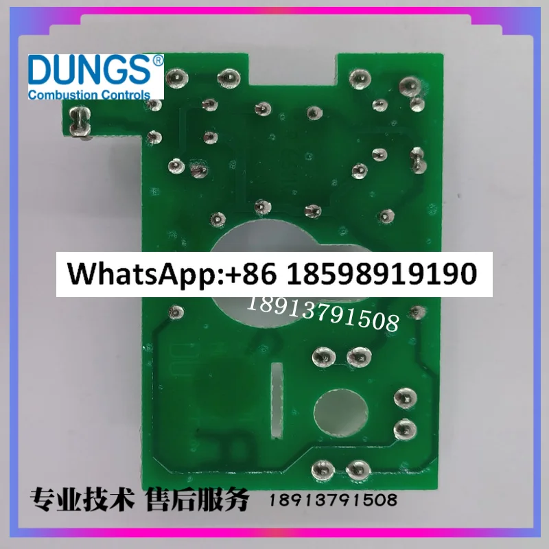 Burner Dongsi solenoid valve circuit board MBDLE series MBZRDLE circuit board coil