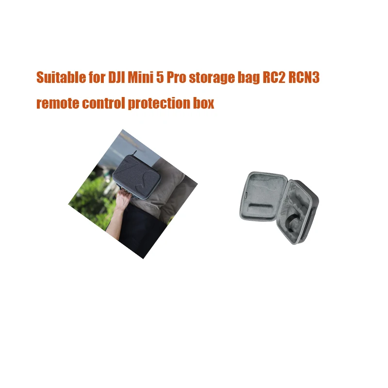 

Suitable for DJI Mini 5 Pro storage bag RC2 RCN3 remote control protection box ​