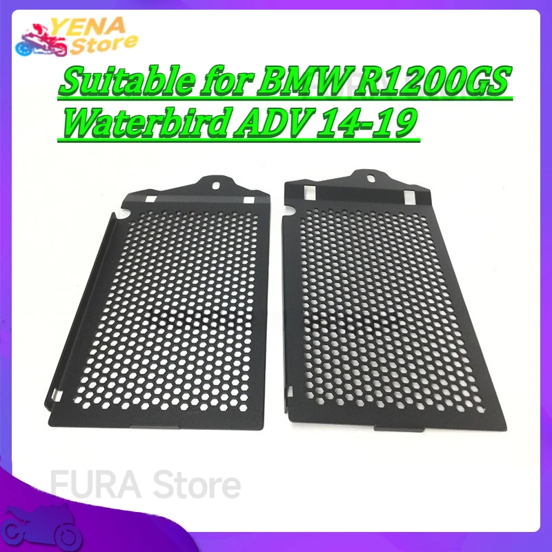 

Motorcycle radiator guard grille cover protector water tank guard accessory suitable for BMW R1200GS Waterbird ADV 14-19