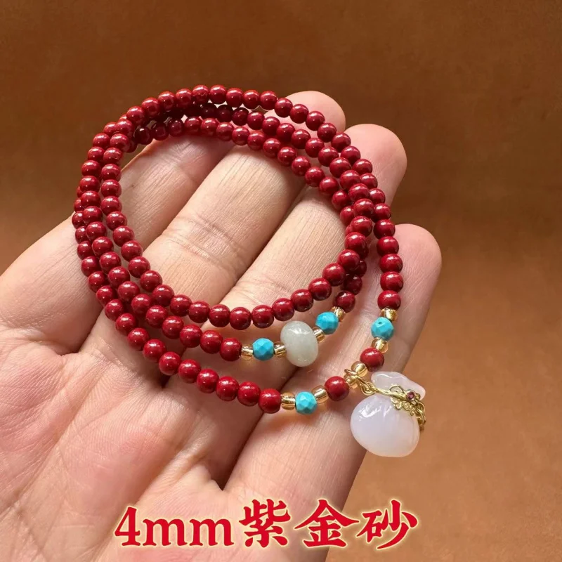 

Natural Cinnabar Bracelet Multi-Circle Purple Gold Sand Bracelet Women's Ethnic Style Antique Accessories Temple Same Style Budd