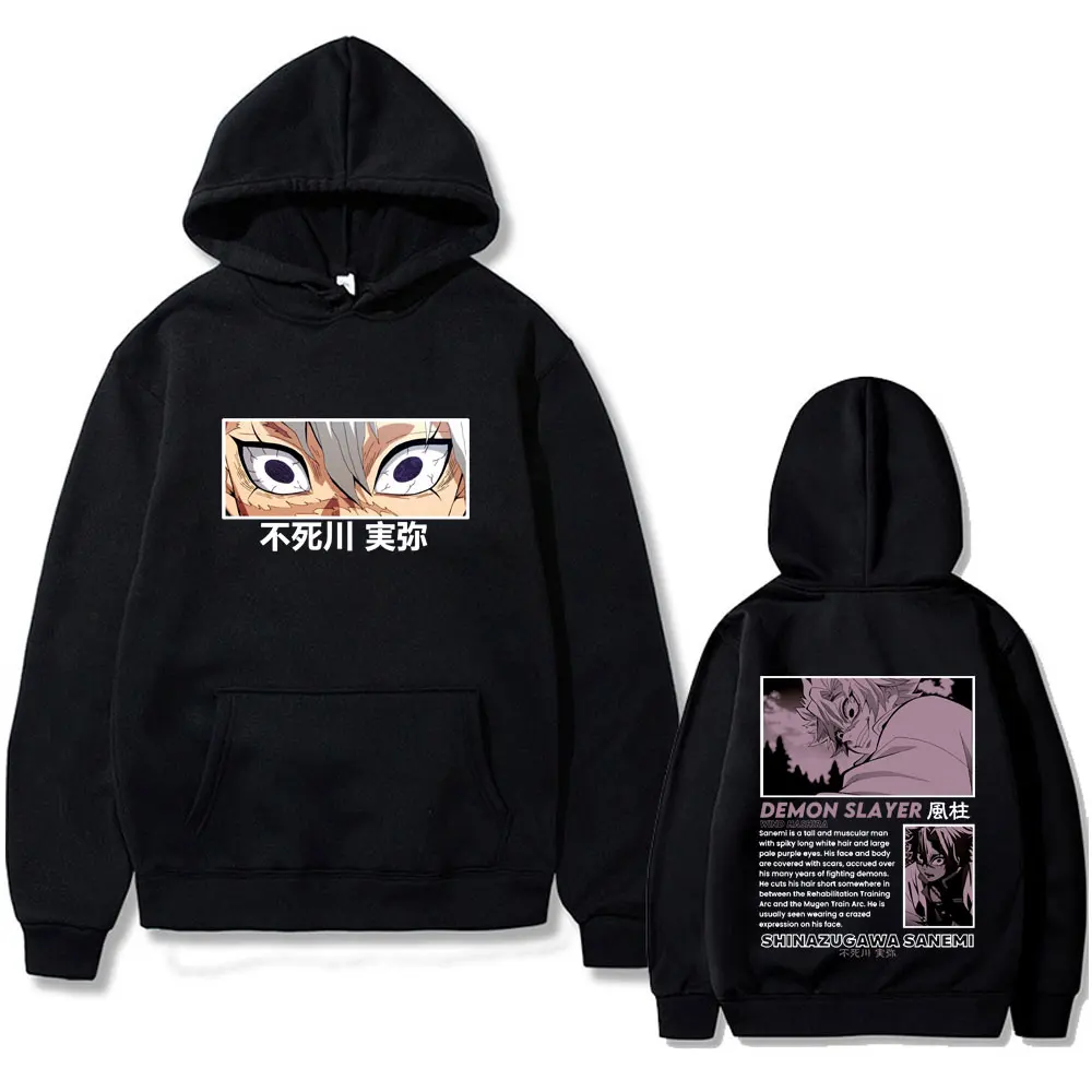 

Anime Demon Slayer Shinazugawa Sanemi Hoodie Kimetsu No Yaiba Hooded Sweatshirt Men's Women's Fashion Harajuku Oversized Hoodies